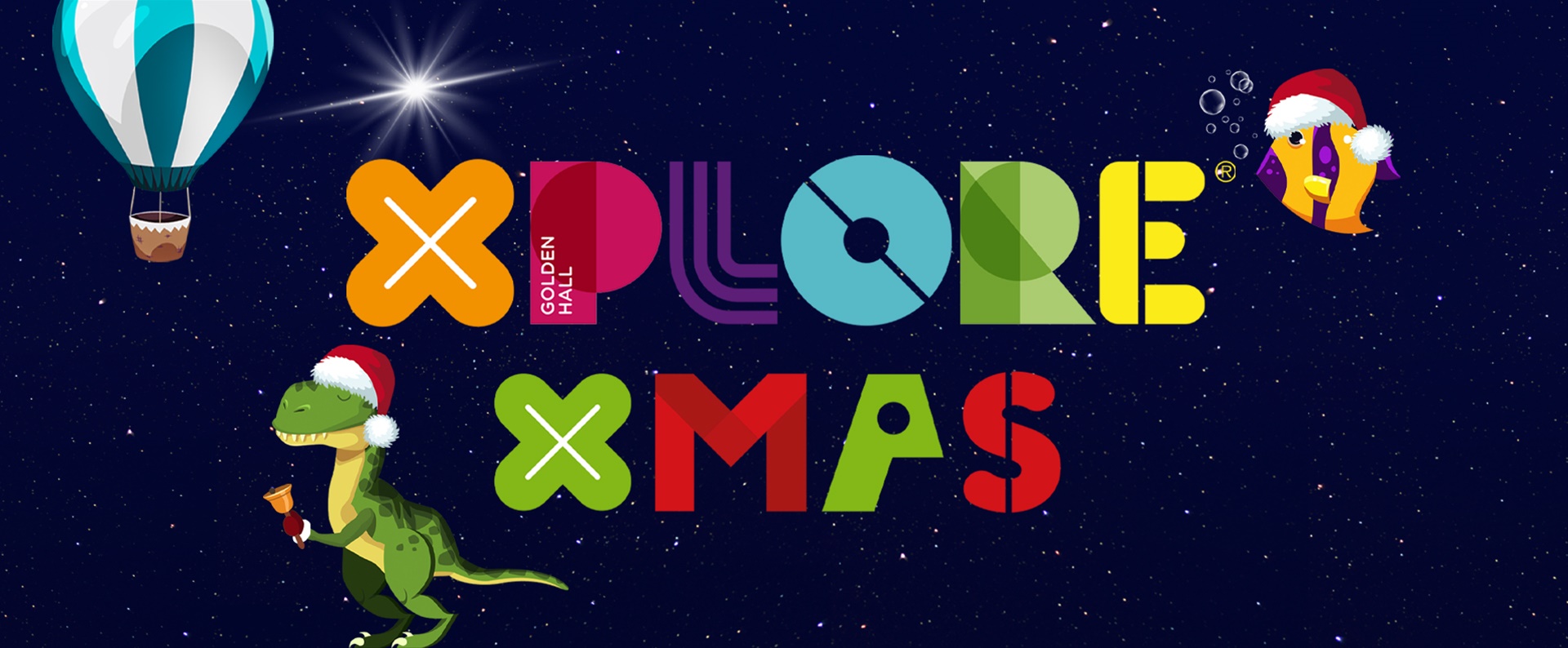 Christmas banner