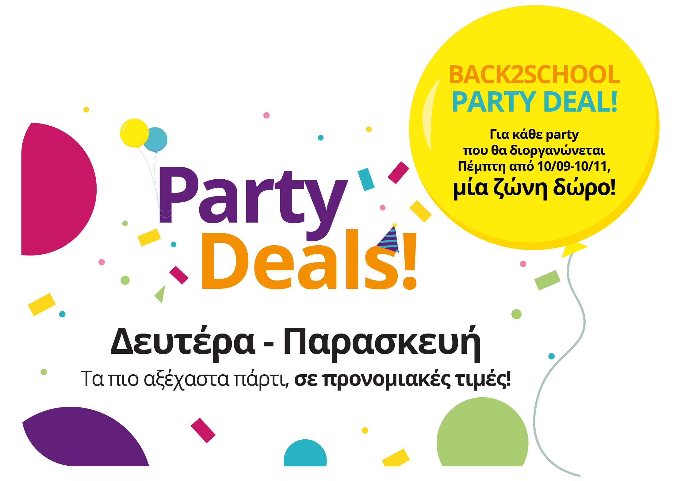 Party